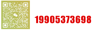 全国服务热线