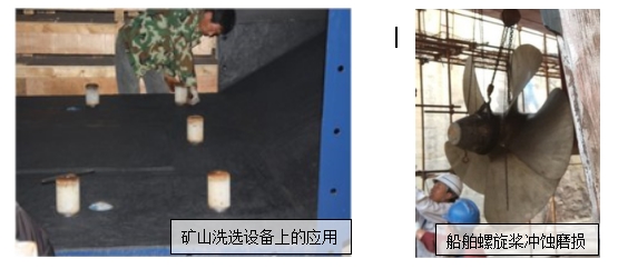 使用步骤