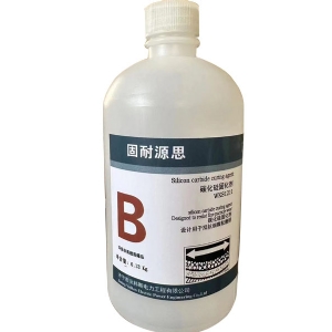 小颗粒碳化硅耐磨防护剂